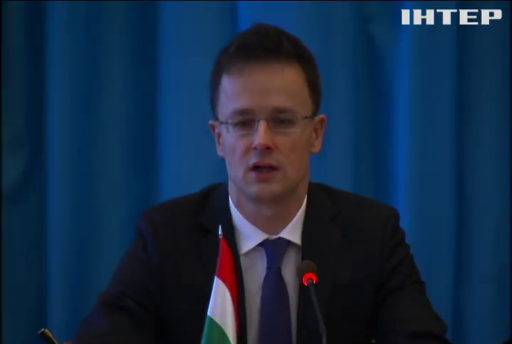 Венгрия осудила внесение главы МИДа на "Миротворец"