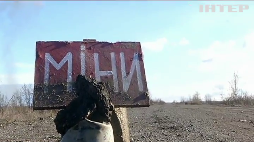 В окупованій Горлівці підірвалися на міні четверо підлітків