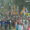 У Барселоні штурмували регіональний парламент