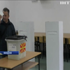 Референдум в Македонії визнали недійсним