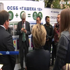 Чиновники Швейцарії відвідали ОСББ у Києві