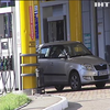 Бензин в Украине подорожает к концу осени - эксперты