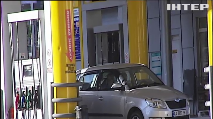 Бензин в Украине подорожает к концу осени - эксперты