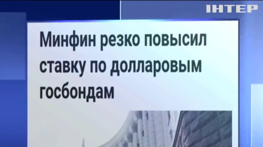 Займы под 7%: кому выгодны новые процентные ставки?