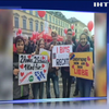 Німці вийшли на протест проти расизму
