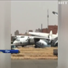 У Судані розбилися українські літаки