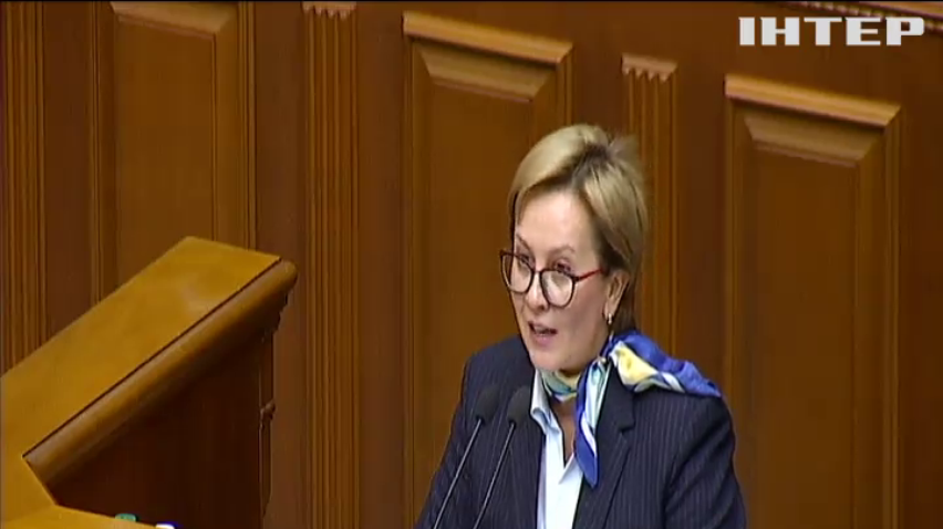 Верховна Рада продовжили дію закону про особливий статус Донбасу