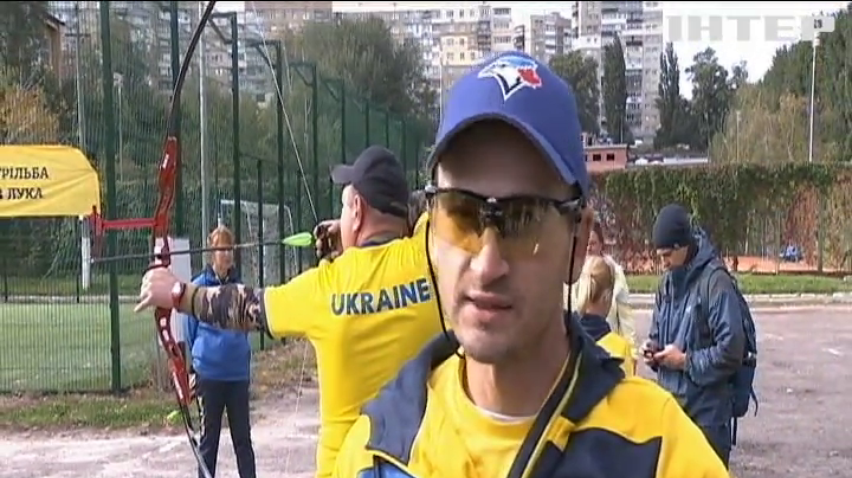 Игры Непокоренных: украинская команда провела открытую тренировку