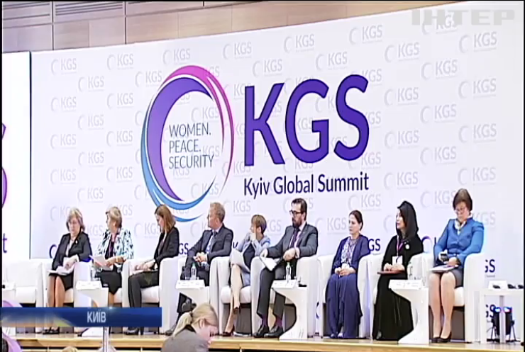 У Києві обговорили роль жінок у встановленні миру