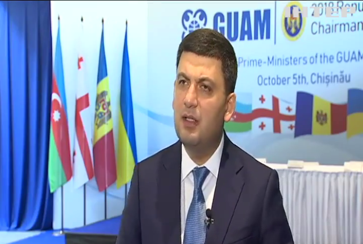 Премьер-министр Гройсман подвел итоги поездки в Молдову