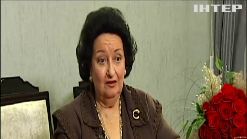 Умерла оперная певица Монсеррат Кабалье