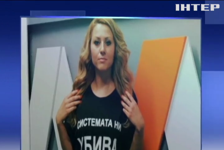 Расследовала махинации: в Болгарии жестоко убили журналистику