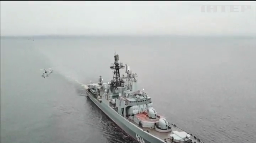 У берегов Латвии зафиксировали российский военный корабль