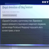У Євросоюзі прокоментували здоров'я Олега Сенцова