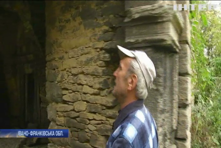 На Прикарпатті рятують старовинний костел