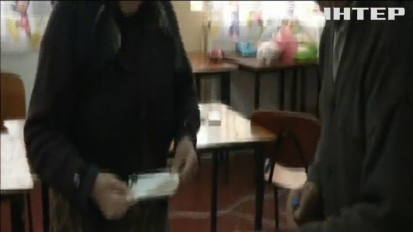 Референдум проти одностатевих шлюбів у Румунії визнали недійсним