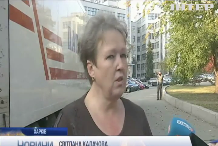 На Харківщині зібрали гуманітарну допомогу для постраждалих у Ічні