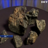 У Бостоні на аукціон виставили місячний метеорит