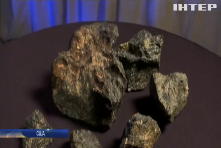 У Бостоні на аукціон виставили місячний метеорит