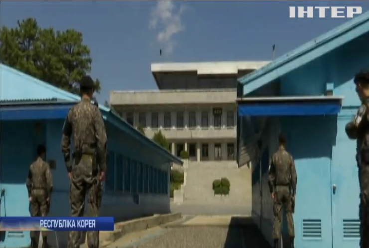 Південна Корея, КНДР та представники ООН проведуть тристоронню нараду