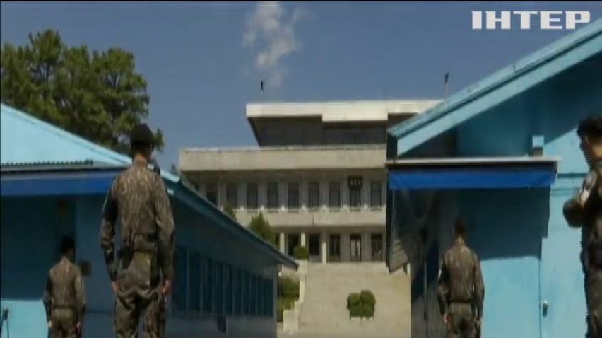 Південна Корея, КНДР та представники ООН проведуть тристоронню нараду