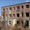 На Донбасі бойовики застосовували заборонене озброєння