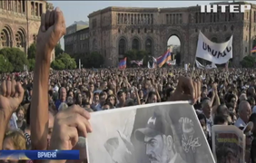 Прем'єр-міністр Вірменії подав у відставку