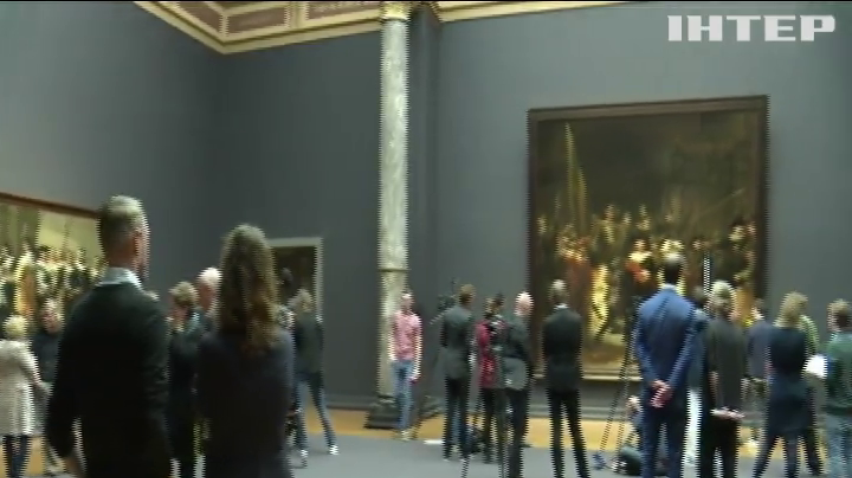 У Нідерландах розпочали масштабну реставрацію картини "Нічна варта" Рембрандта