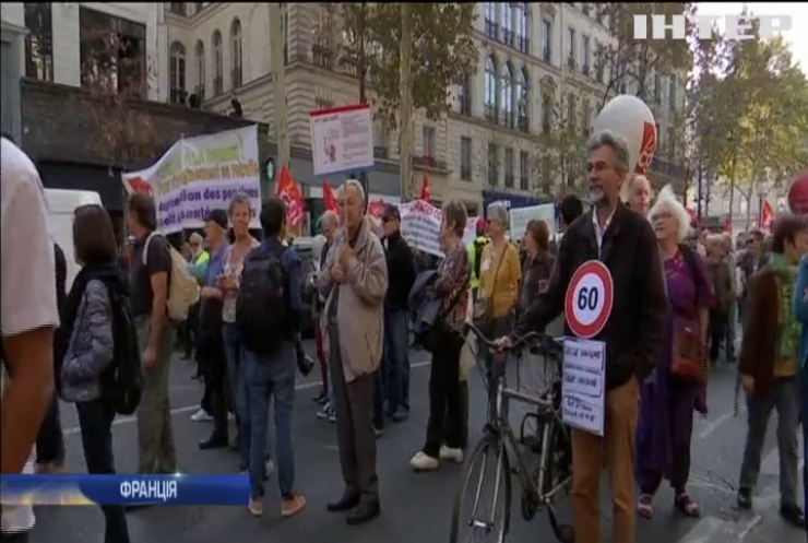 Пенсіонери Франції вийшли на масштабний протест