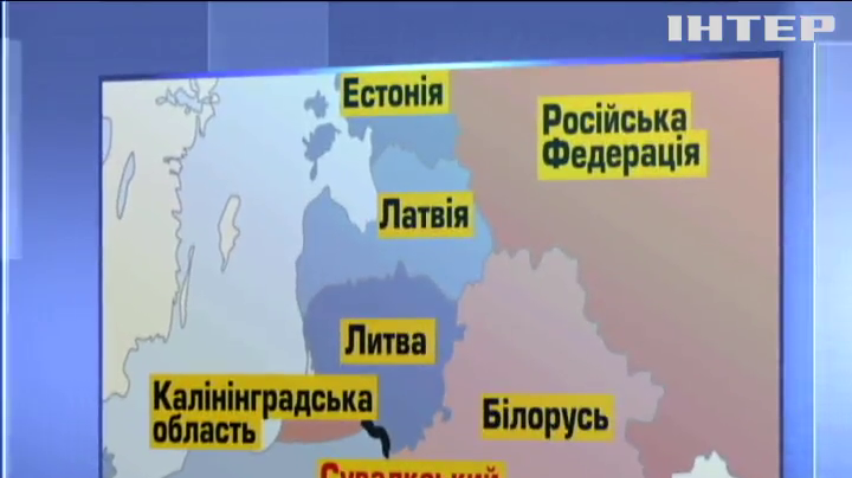 Польща посилить кордон із Росією
