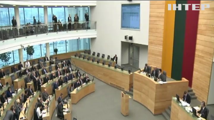 Литва проведе референдум про подвійне громадянство