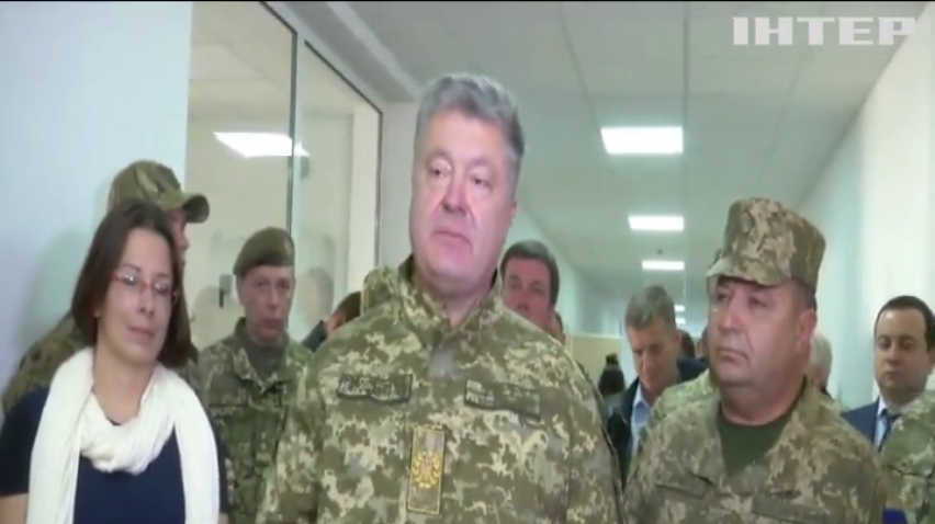 Петро Порошенко збільшить витрати на соціальний захист військовослужбовців