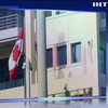 Анархісти розгромили посольство Канади у Греції