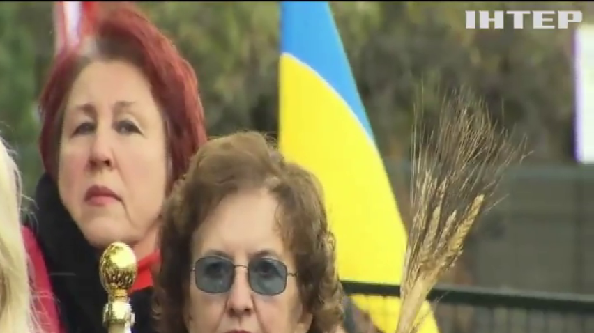 У Канаді відкрили меморіал Голодомору