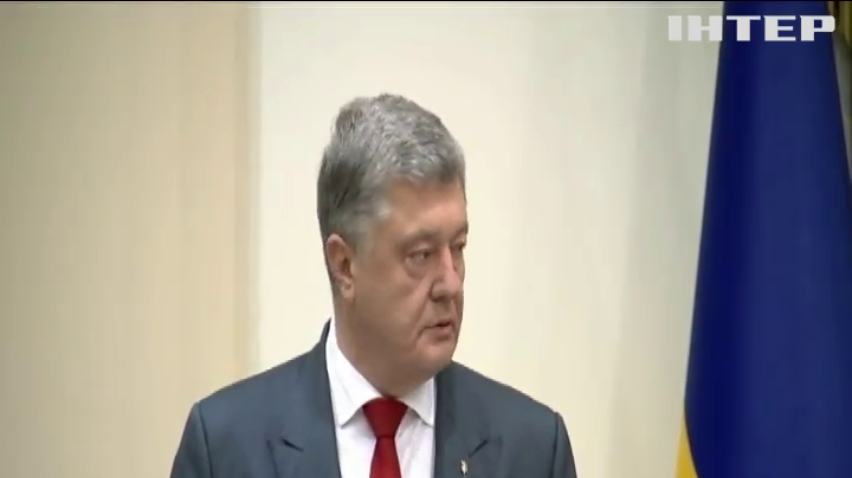 Підвищення ціни на газ не торкнеться малозабезпечених громадян - Петро Порошенко