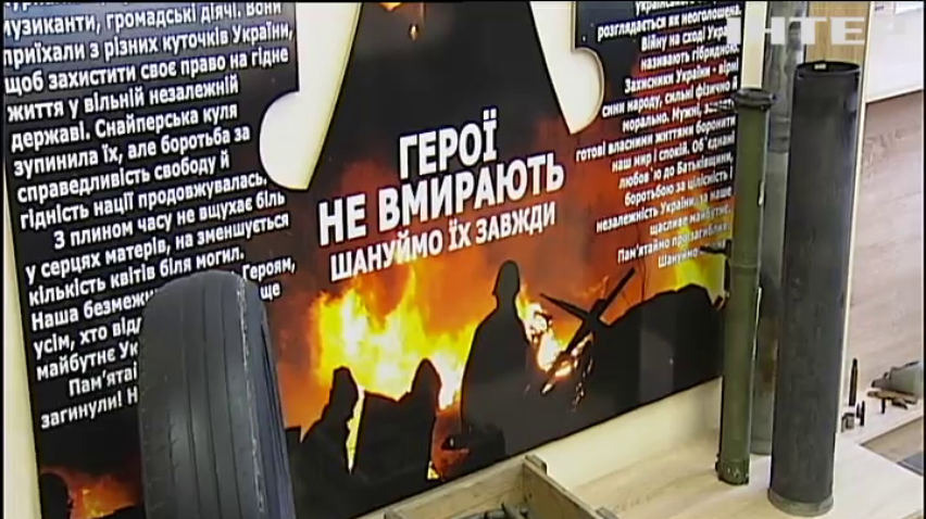 На Вінниччині провели баскетбольний турнір пам'яті загиблих героїв