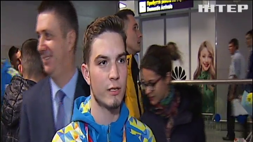 У Києві зустрічали переможців юнацьких Олімпійських ігор