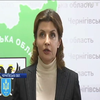 Марина Порошенко відкрила новий освітній простір на Чернігівщині
