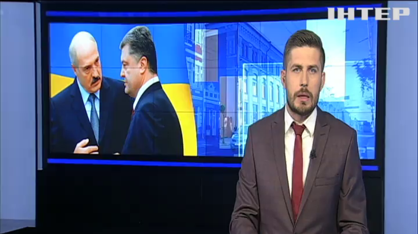 Порошенко і Лукашенко проведуть переговори у Гомелі