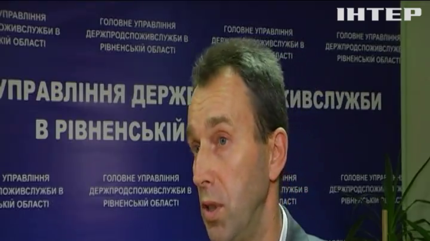НОВОСТИ за 2018-10-26 17:40