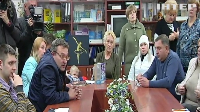 Булінг у школах: чому батьківські комітети цькують дітей?
