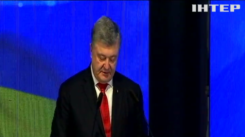Перший форум регіонів Білорусі та України: що заявили Президенти?