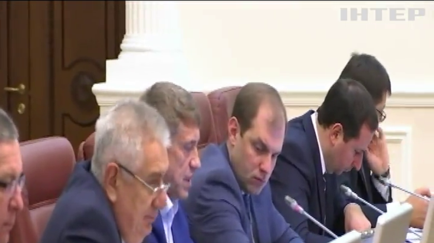 Вугільна промисловість України потребує термінової модернізації - Володимир Гройсман