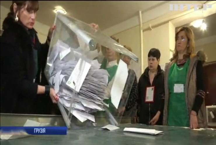У Грузії відбулися президентські вибори