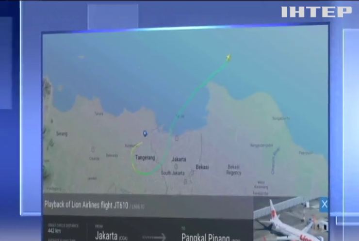 В Індонезії виявили місце падіння пасажирського Боїнга 737