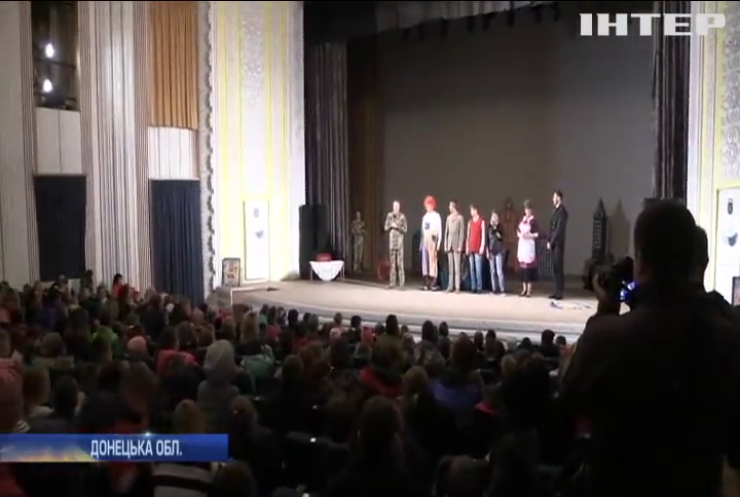 Бійці ЗСУ організували вистави для дітей Краматорська