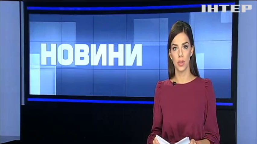На Донеччині проведуть заходи протидії терористичним і диверсійним загрозам