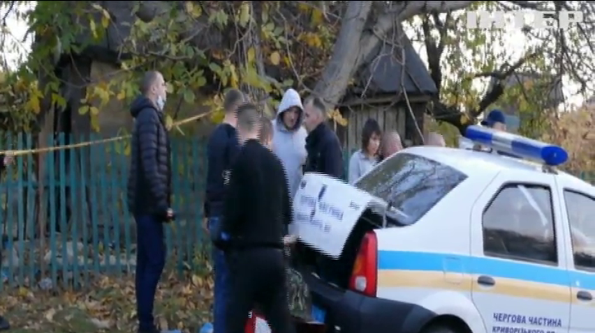 У Кривому Розі затримали серійного вбивцю