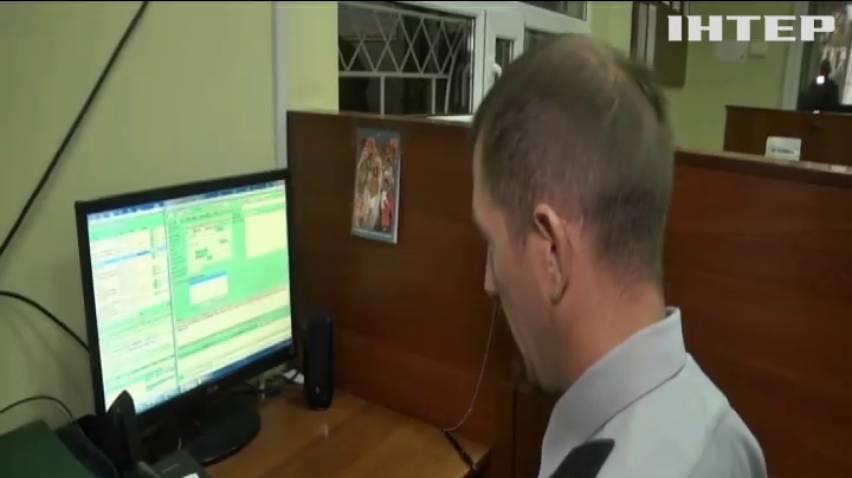 "Мамо, я попав в аварію": поліція затримала телефонних шахраїв