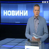 Росія витрачає щороку $1,3 млрд на підтримку окупаційної влади - Єльченко